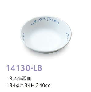qpH `^Cu[ 13.4cm[M (134×34mmE240cc) LbYCg(H)m14130-LBn@Ɩp wZEwZH