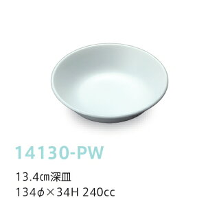 qpH sAzCg 13.4cm[M (134×34mmE240cc) LbYCg(H)m14130-PWn@Ɩp wZEwZH