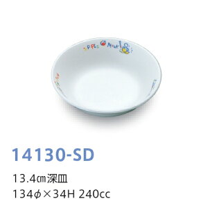 󒍐YiqpH X^fB 13.4cm[M (134×34mmE240cc) LbYCg(H)m14130-SDn@Ɩp wZEwZH