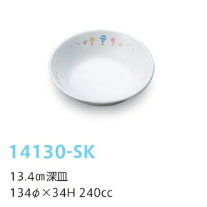 qpH XJC 13.4cm[M (134×34mmE240cc) LbYCg(H)m14130-SKn Ɩp wZHEۈ牀Ect