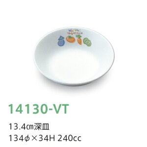 qpH xW^u 13.4cm[M (134×34mmE240cc) LbYCg(H)m14130-VTn Ɩp wZHEۈ牀Ect