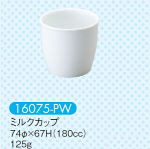 qpH sAzCg ~NJbv (74×67mmE180cc) LbYCg(H)m16075-PWn  n ƖpEn ۈ牀Ect