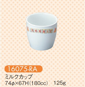 qpH rbg ~NJbv (74×67mmE180cc) LbYCg(H)m16075-RAn Ɩp ۈ牀Ect