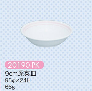 qpH T[NsN 9cm[؎M (95×24mm) LbYCg(H)m21090-PKn Ɩp wZHEۈ牀Ect