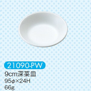 qpH sAzCg 9cm[؎M (95×24mm) LbYCg(H)m21090-PWn  n ƖpEn ۈ牀Ect