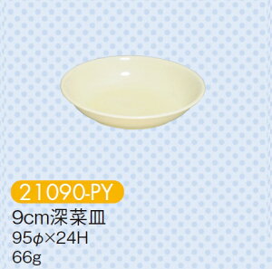 qpH pXeCG[ 9cm[؎M (95×24mm) LbYCg(H)m21090-PYn Ɩp ۈ牀Ect