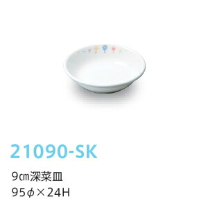 qpH XJC 9cm[؎M (95×24mm) LbYCg(H)m21090-SKn Ɩp wZHEۈ牀Ect