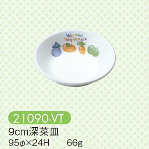 qpH xW^u 9cm[؎M (95×24mm) LbYCg(H)m21090-VTn Ɩp ۈ牀Ect