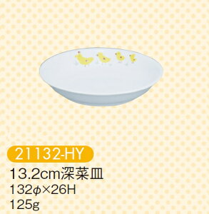 qpH Ђ悱 13.2cm[؎M (132×26mm) LbYCg(H)m21132-HYn Ɩp ۈ牀Ect