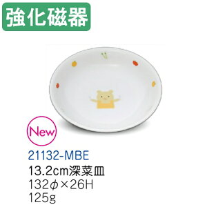 qpH xA[ 13.2cm[؎M (132×26mm) LbYCg(H)m21132-MBE]Ɩp ۈ牀Ect