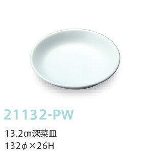 qpH sAzCg 13.2cm[؎M (132×26mm) LbYCg(H)m21132-PWn  n ƖpEn wZHEۈ牀Ect