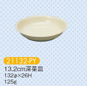 qpH pXeCG[ 13.2cm[؎M (132×26mm) LbYCg(H)m21132-PYn Ɩp ۈ牀Ect