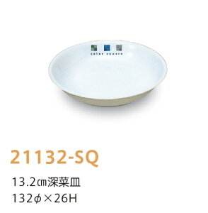 qpH XNGA 13.2cm[؎M (132×26mm) LbYCg(H)m21132-SQn@Ɩp wZEwZH