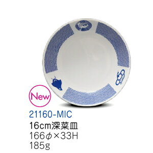 qpH aH ݂̂ 16cm[؎M (166×33mm) LbYCg(H)m21160-MIC]Ɩp ۈ牀Ect