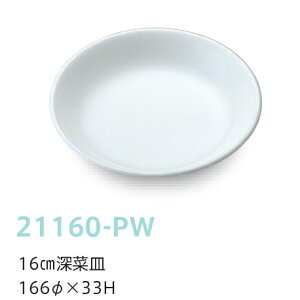 qpH sAzCg 16cm[؎M (166×33mm) LbYCg(H)m21160-PWn  n ƖpEn wZHEۈ牀Ect