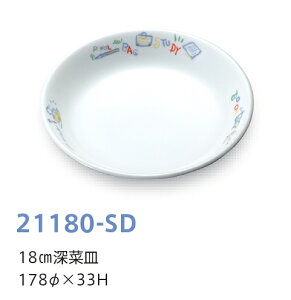 󒍐YiqpH X^fB 18cm[؎M (178×33mm) LbYCg(H)m21180-SDn@Ɩp wZEwZH