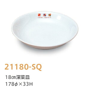 qpH XNGA 18cm[؎M (178×33mm) LbYCg(H)m21180-SQn@Ɩp wZEwZH