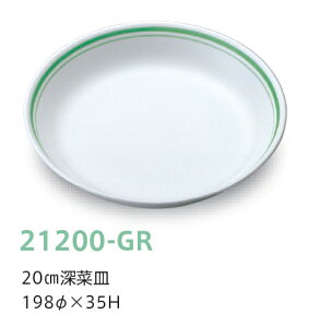 󒍐Yi qpH T[NV[Y 20cm[؎M (198×35mm) LbYCg(H)m21200n@Ɩp wZEwZH