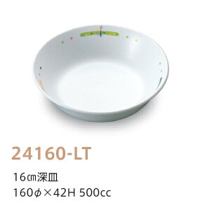 󒍐YiqpH `^CgI 16cm[M (160×42mmE500cc) LbYCg(H)m24160-LTn@Ɩp wZEwZH