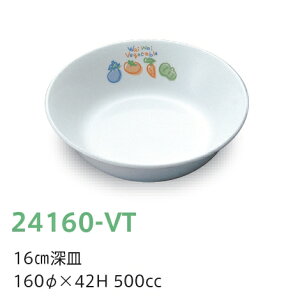 qpH xW^u 16cm[M (160×42mmE500cc) LbYCg(H)m24160-VTn Ɩp wZHEۈ牀Ect