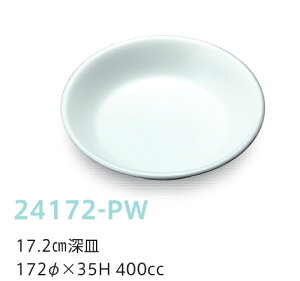 qpH sAzCg 17.2cm[M (172×35mmE400cc) LbYCg(H)m24172-PWn  n ƖpEn wZHEۈ牀Ect