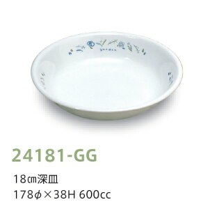 qpH K[fO[ 18cm[M (178×38mmE600cc) LbYCg(H)m24181-GGn@Ɩp wZEwZH