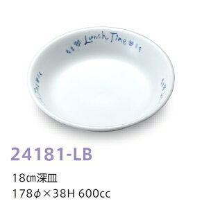 󒍐YiqpH `^Cu[ 18cm[M (178×38mmE600cc) LbYCg(H)m24181-LBn@Ɩp wZEwZH