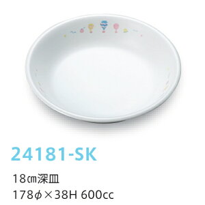 qpH XJC 18cm[M (178×38mmE600cc) LbYCg(H)m24181-SKn Ɩp wZHEۈ牀Ect