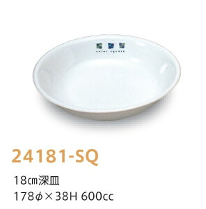 qpH XNGA 18cm[M (178×38mmE600cc) LbYCg(H)m24181-SQn@Ɩp wZEwZH