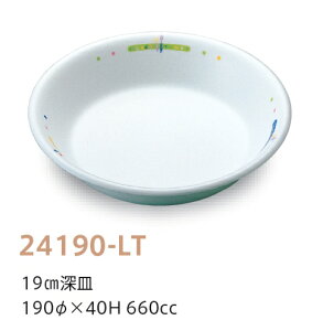 󒍐YiqpH `^CgI 19cm[M (190×40mmE660cc) LbYCg(H)m24190-LTn@Ɩp wZEwZH