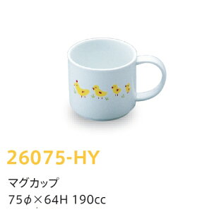 qpH Ђ悱 }OJbv (75×64mmE190cc) LbYCg(H)m26075-HYn Ɩp wZHEۈ牀Ect