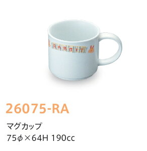 qpH rbg }OJbv (75×64mmE190cc) LbYCg(H)m26075-RAn Ɩp wZHEۈ牀Ect