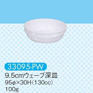qpH sAzCg 9.5cmEF[u[M (95×30mmE130cc) LbYCg(H)m33095-PWn  n ƖpEn wZHEۈ牀Ect