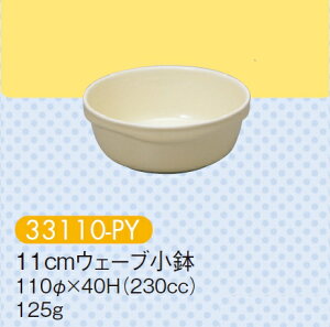 qpH pXeCG[ 11cmEF[u (110×40mmE230cc) LbYCg(H)m33110-PYn Ɩp wZHEۈ牀Ect