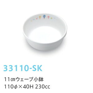 qpH XJC 11cmEF[u (110×40mmE230cc) LbYCg(H)m33110-SKn Ɩp wZHEۈ牀Ect