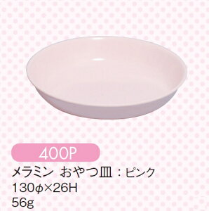 ~qpH M sN (130×26mm) LbYCg(H)m400Pn Ɩp vX`bN ۈ牀Ect