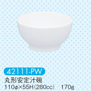 qpH sAzCg ی^`q (110×55mmE280cc) LbYCg(H)m42111-PWn  n ƖpEn ۈ牀Ect