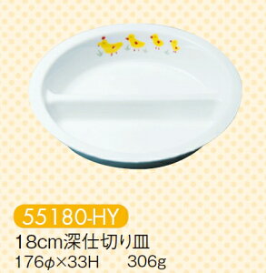 qpH Ђ悱 18cm[d؂M (176×33mm) LbYCg(H)m55180-HYn Ɩp ۈ牀Ect