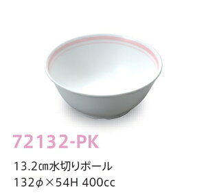 qpH T[NsN 13.2cm؂{[ (132×54mmE400cc) LbYCg(H)m72132-PKn Ɩp wZHEۈ牀Ect