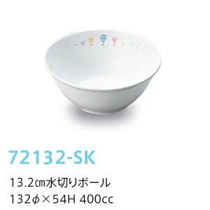 qpH XJC 13.2cm؂{[ (132×54mmE400cc) LbYCg(H)m72132-SKn Ɩp wZHEۈ牀Ect