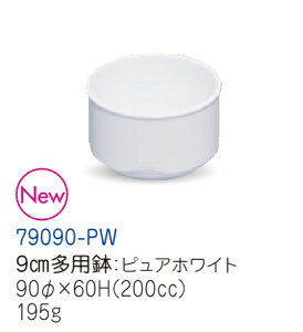 qpH sAzCg 9cmp (90×60mmE200cc) LbYCg(H) [79090-PWn  n ƖpEn wZHE ۈ牀Ect