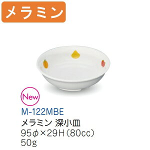 ~qpH xA[i~j [M (95×29mmE80cc) LbYCg(H)mM-122MBE]Ɩp vX`bN ۈ牀Ect
