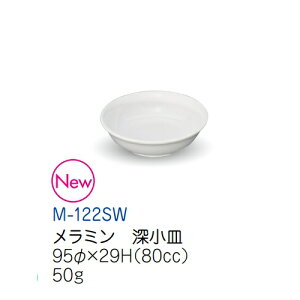 ~qpH Xm[zCg [M (95×29mmE80cc) LbYCg(H)mM-122SWn  n Ɩp vX`bN ۈ牀Ect