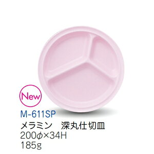 ~qpH Xm[sN [ێd؎M (200×34mm) LbYCg(H)mM-611SP]Ɩp vX`bN ۈ牀Ect