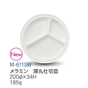 ~qpH Xm[zCg [ێd؎M (200×34mm) LbYCg(H)mM-611SWn  n Ɩp vX`bN ۈ牀Ect
