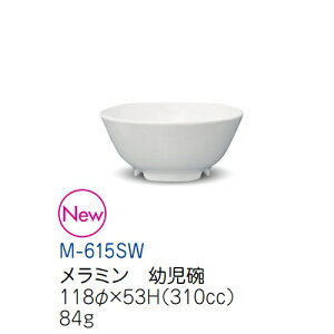 ~qpH Xm[zCg cq (118×53mmE310cc) LbYCg(H)mM-615SWn  n Ɩp vX`bN ۈ牀Ect