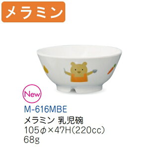 ~qpH xA[i~j q (105×47mmE220cc) LbYCg(H)mM-616MBE]Ɩp vX`bN ۈ牀Ect