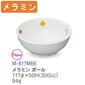 ~qpH xA[i~j {[ (117×50mmE300cc) LbYCg(H)mM-617MBE]Ɩp vX`bN ۈ牀Ect