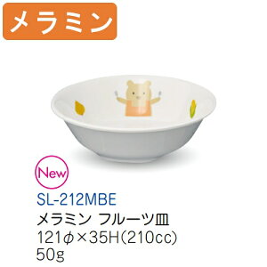 ~qpH xA[i~j t[cM (121×35mmE210cc) LbYCg(H)mSL-212MBE]Ɩp vX`bN ۈ牀Ect