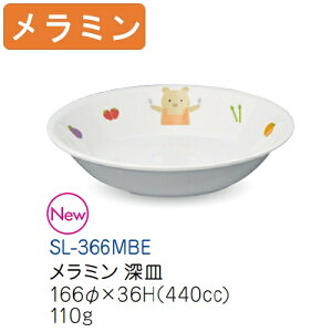 ~qpH xA[i~j [M (166×36mmE440cc) LbYCg(H)mSL-366MBE]Ɩp vX`bN ۈ牀Ect